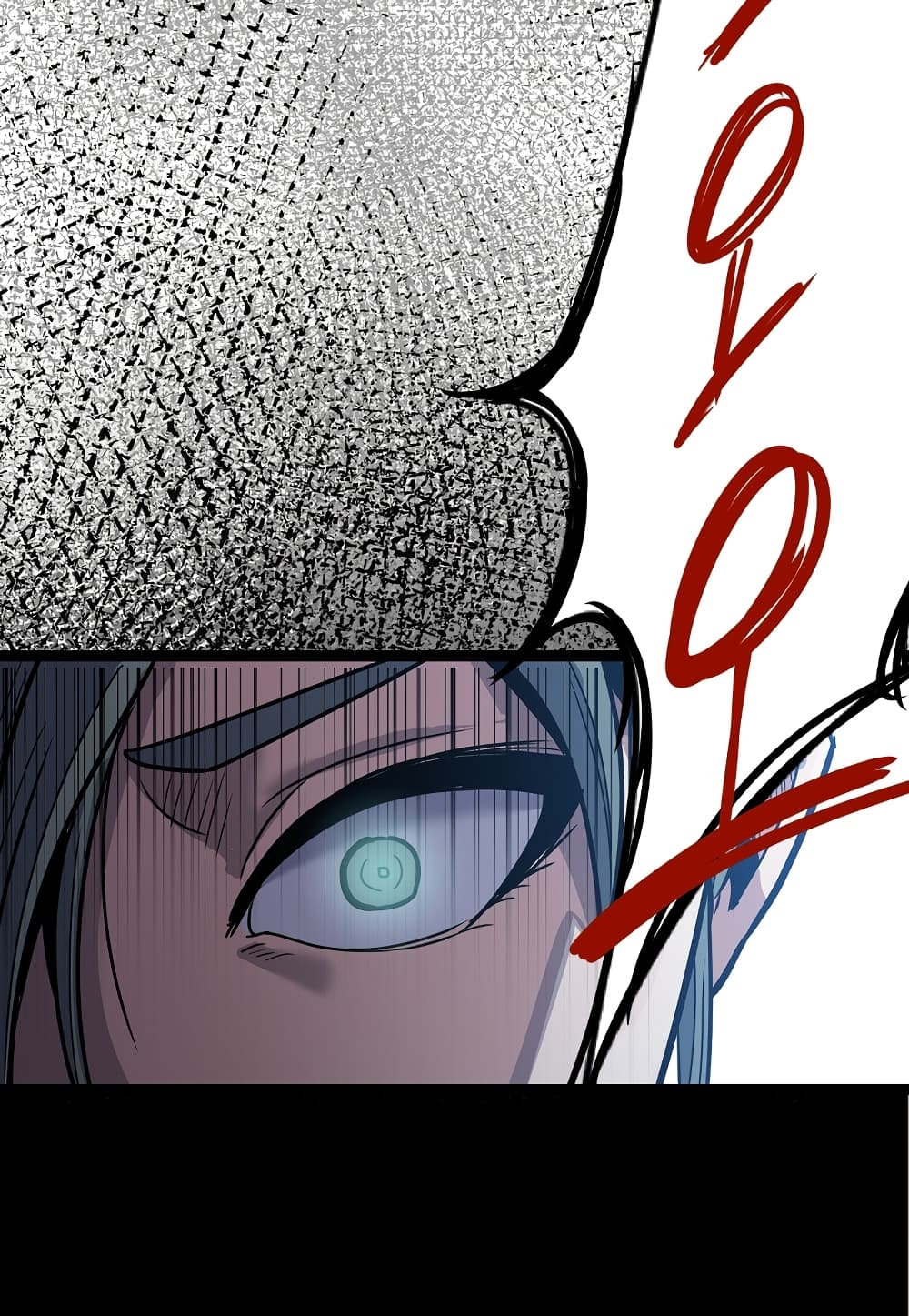 Level Berserker page 91