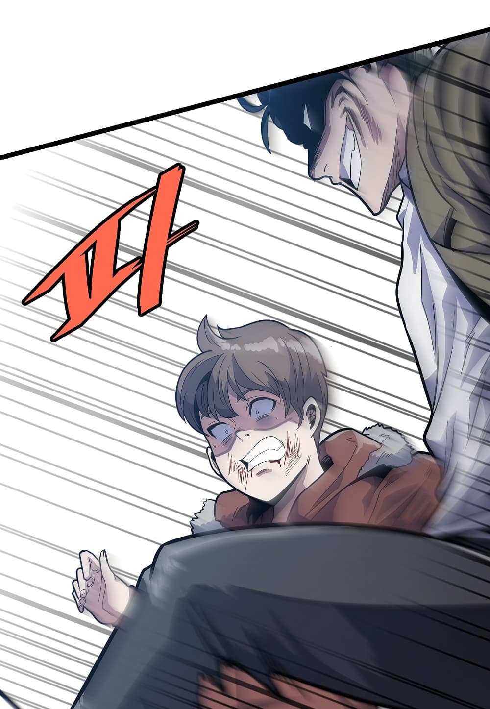 Level Berserker page 49