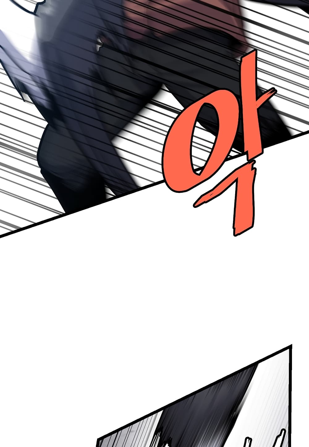 Level Berserker page 50