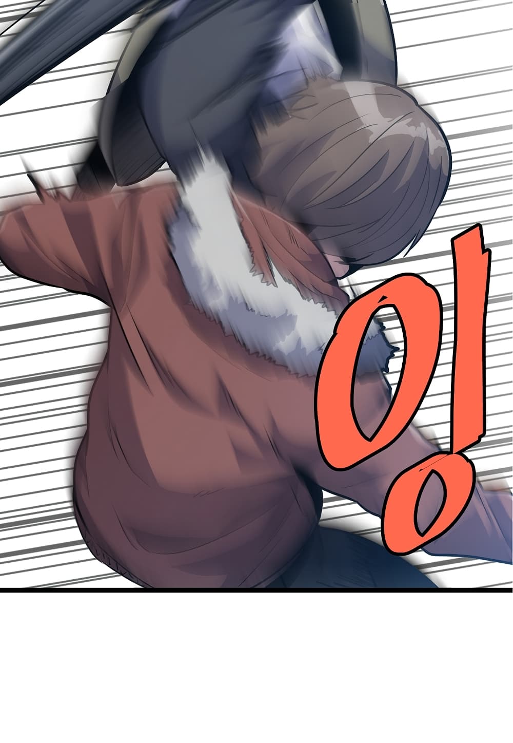 Level Berserker page 52