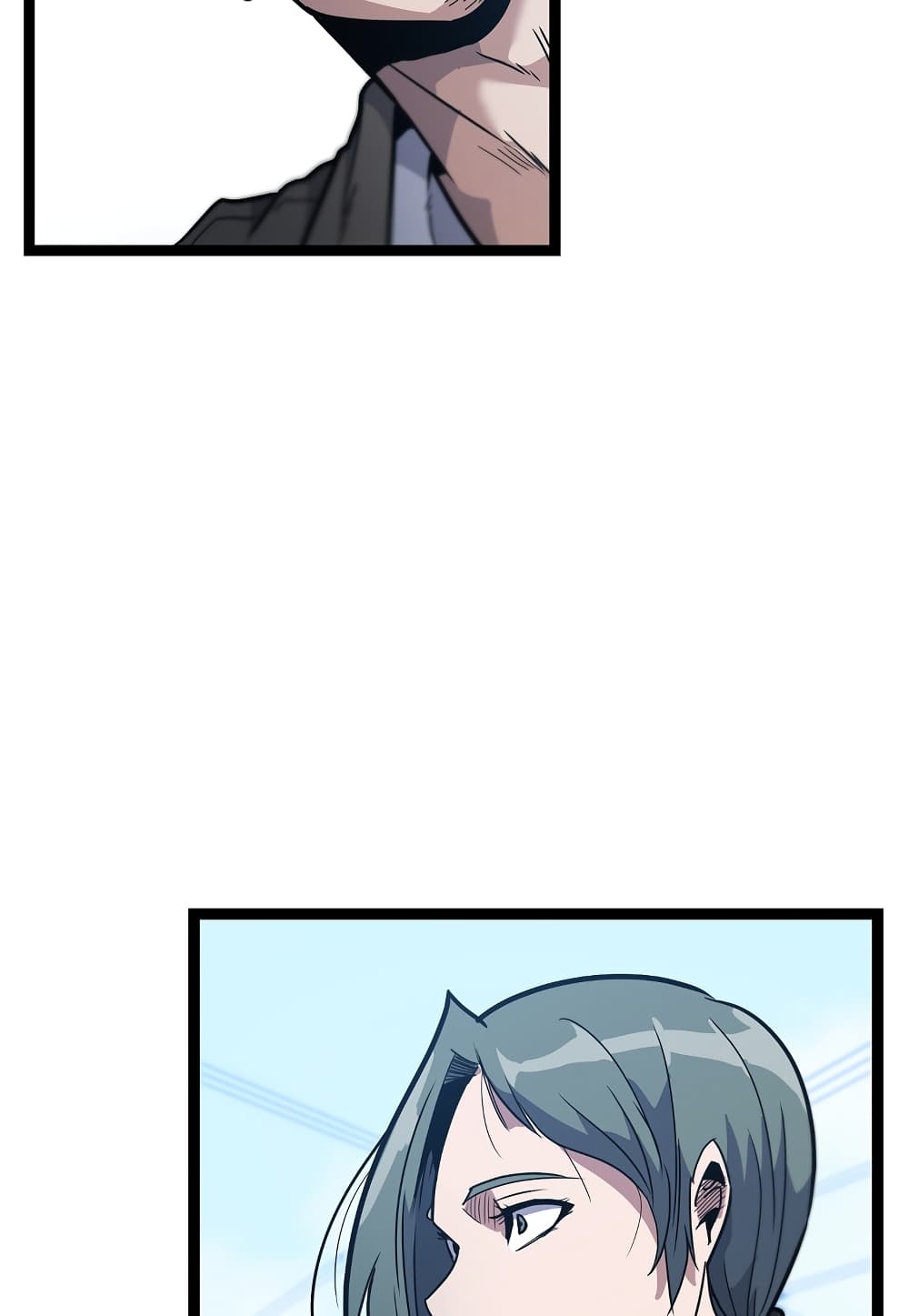 Level Berserker page 54