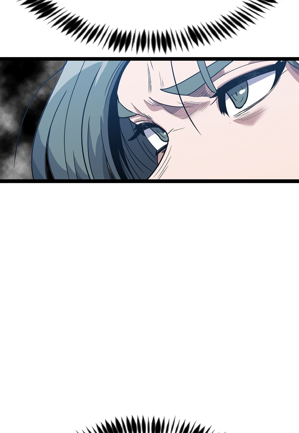 Level Berserker page 61