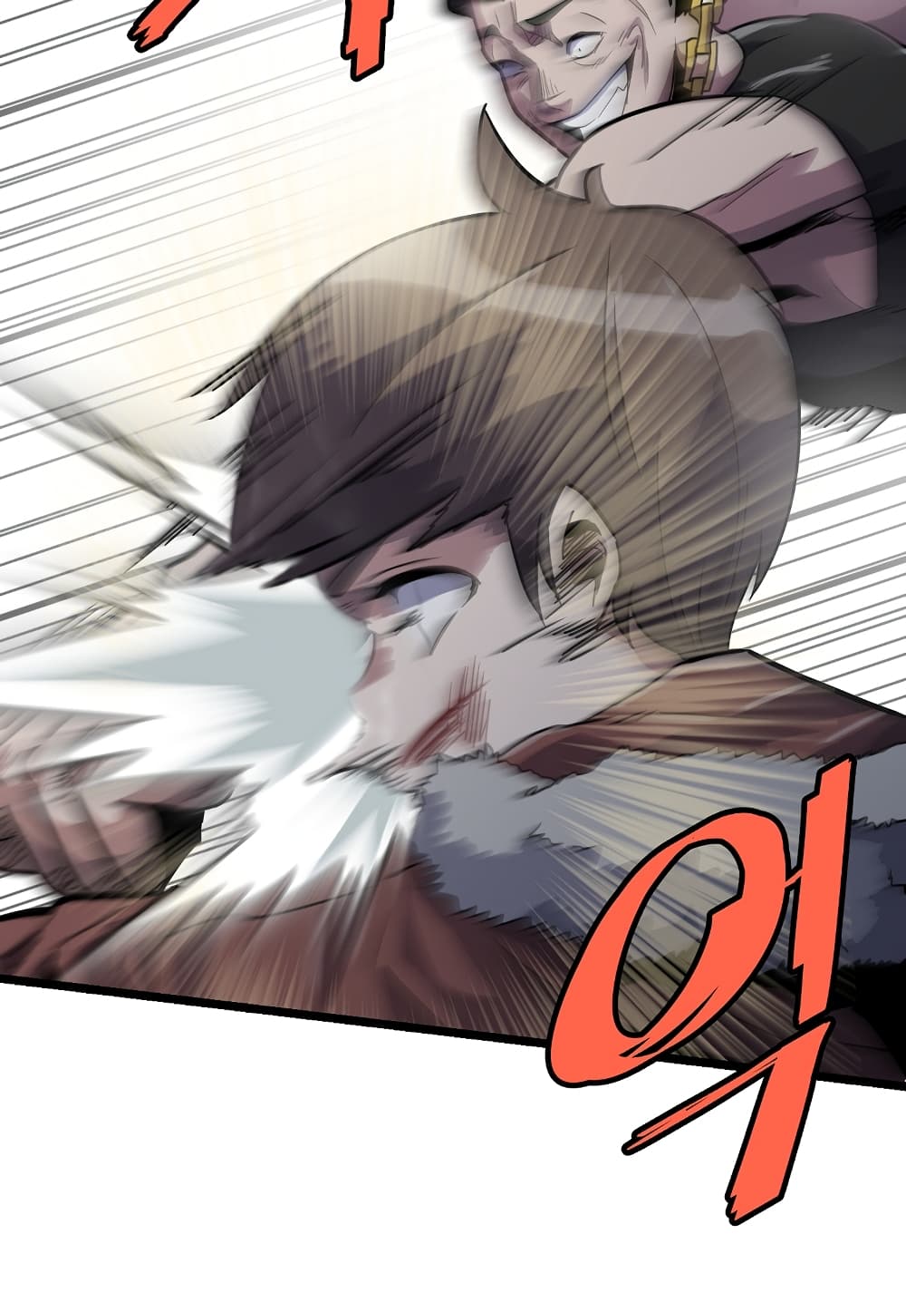 Level Berserker page 83