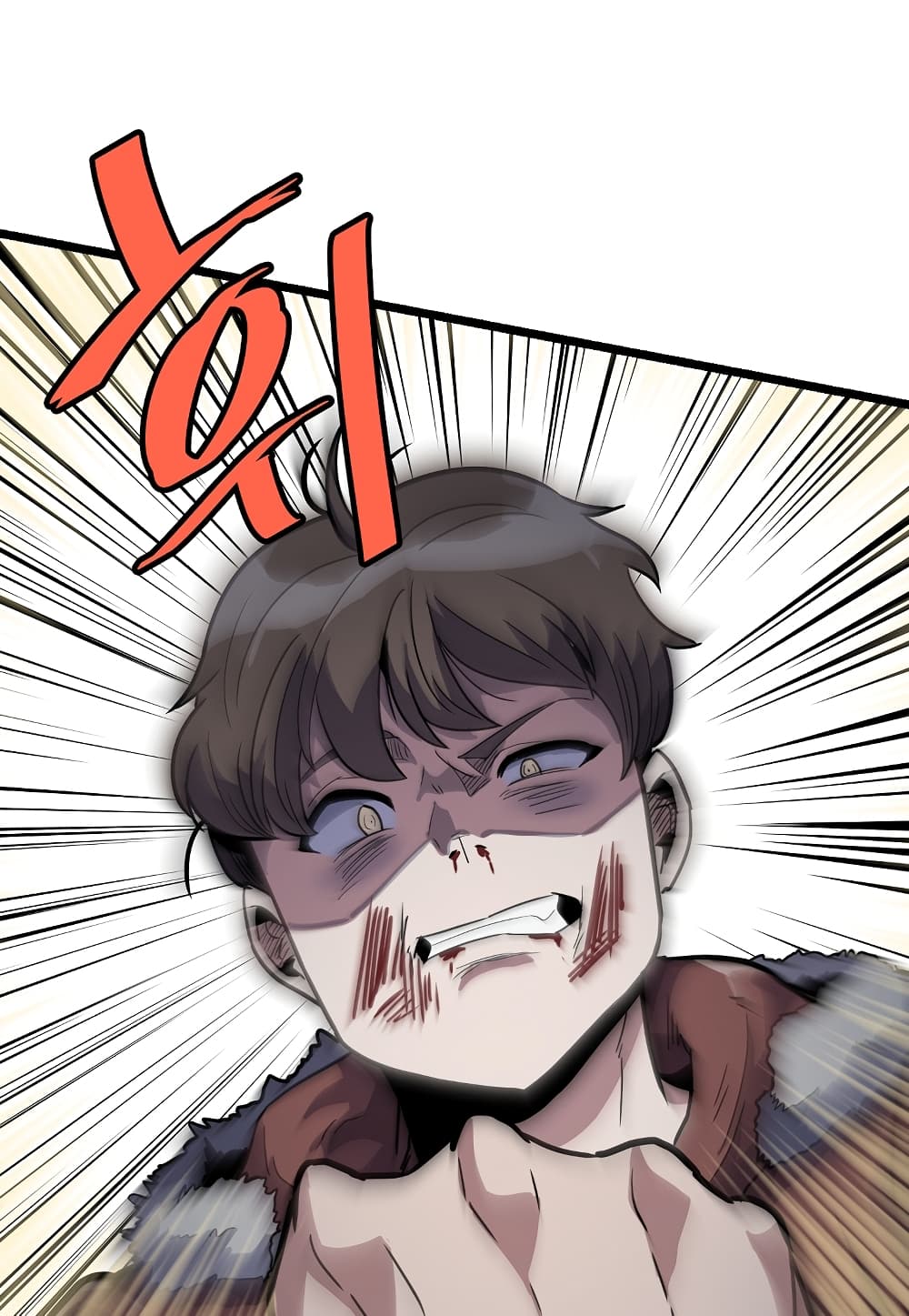 Level Berserker page 84
