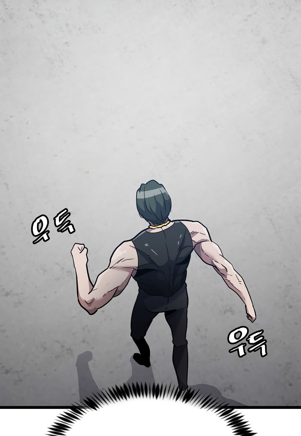 Level Berserker page 93