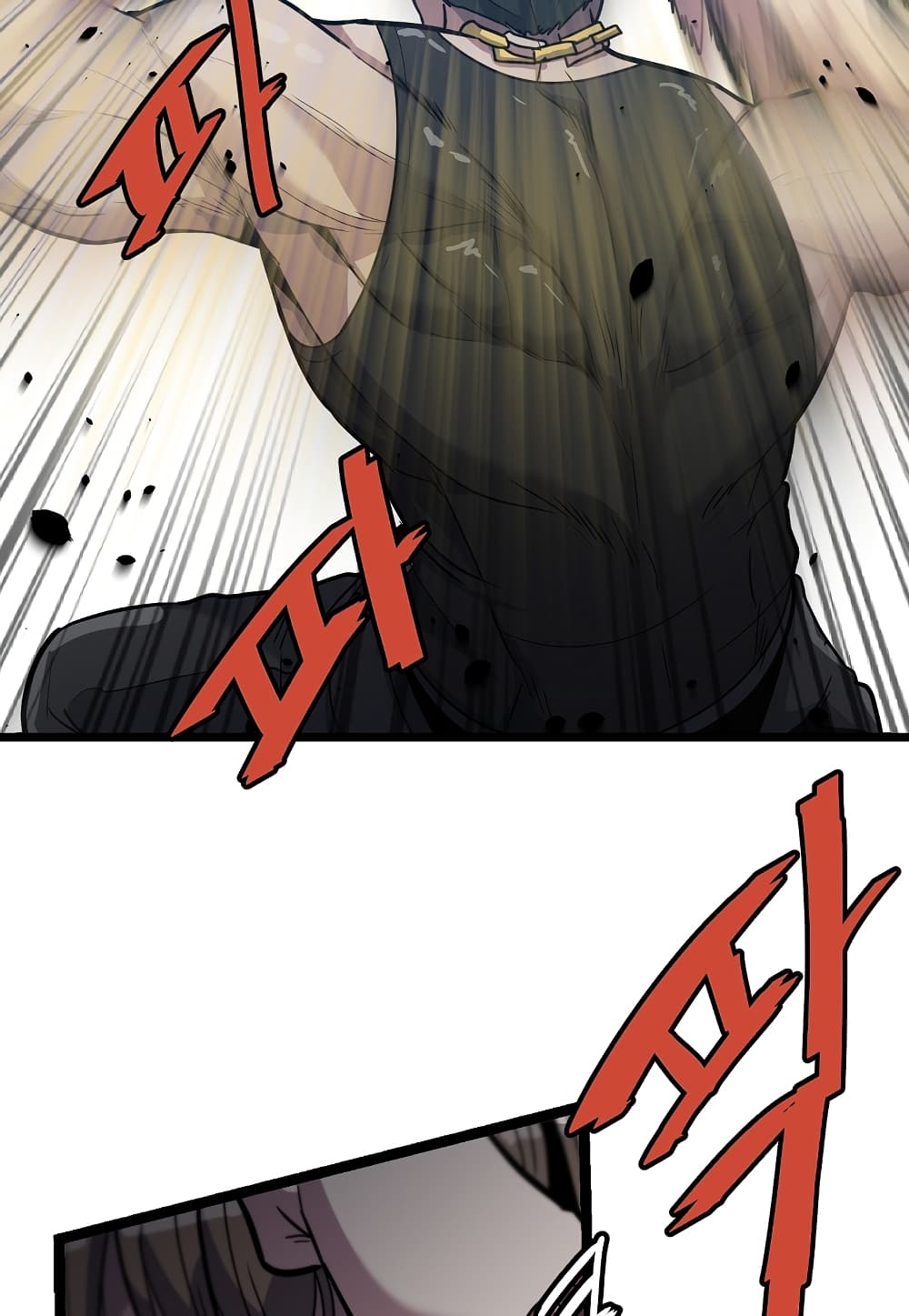 Level Berserker page 97