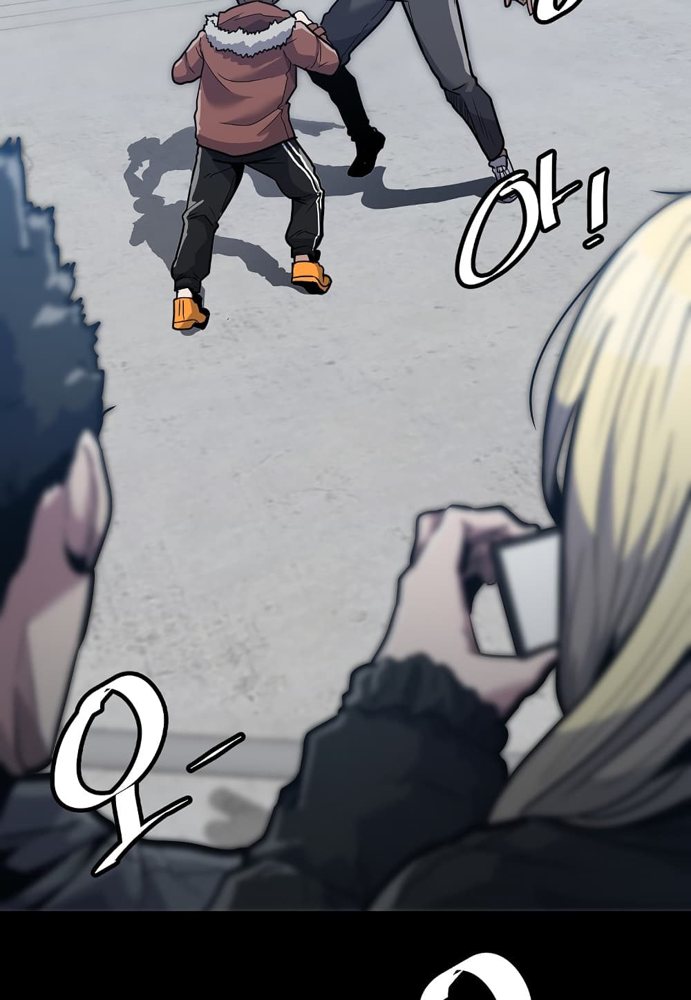 Level Berserker page 15