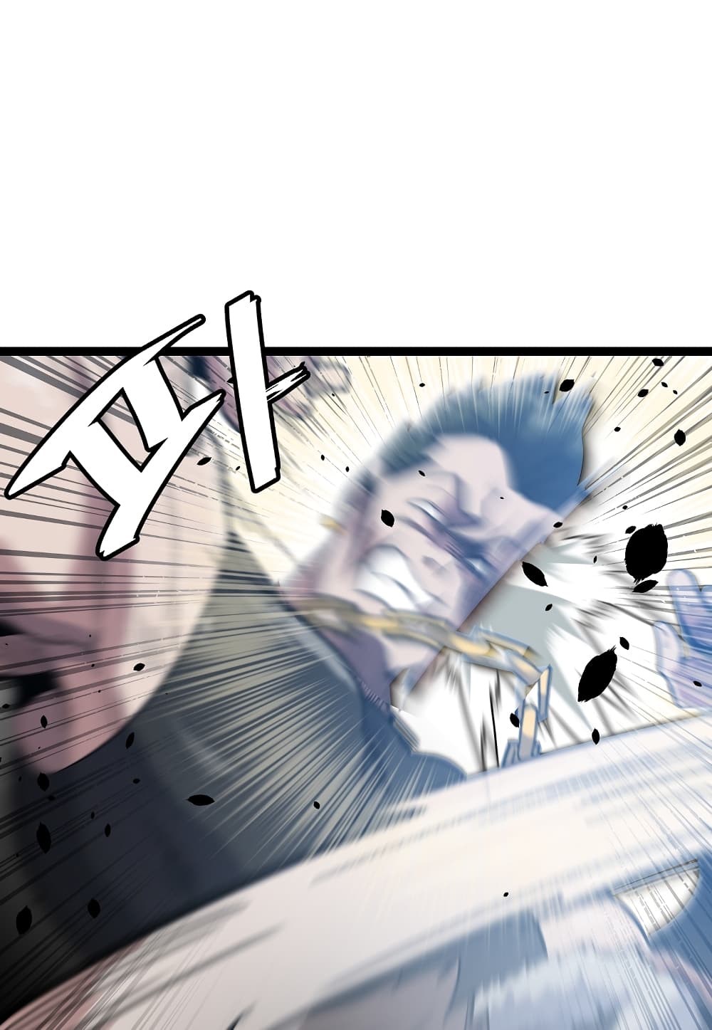 Level Berserker page 33