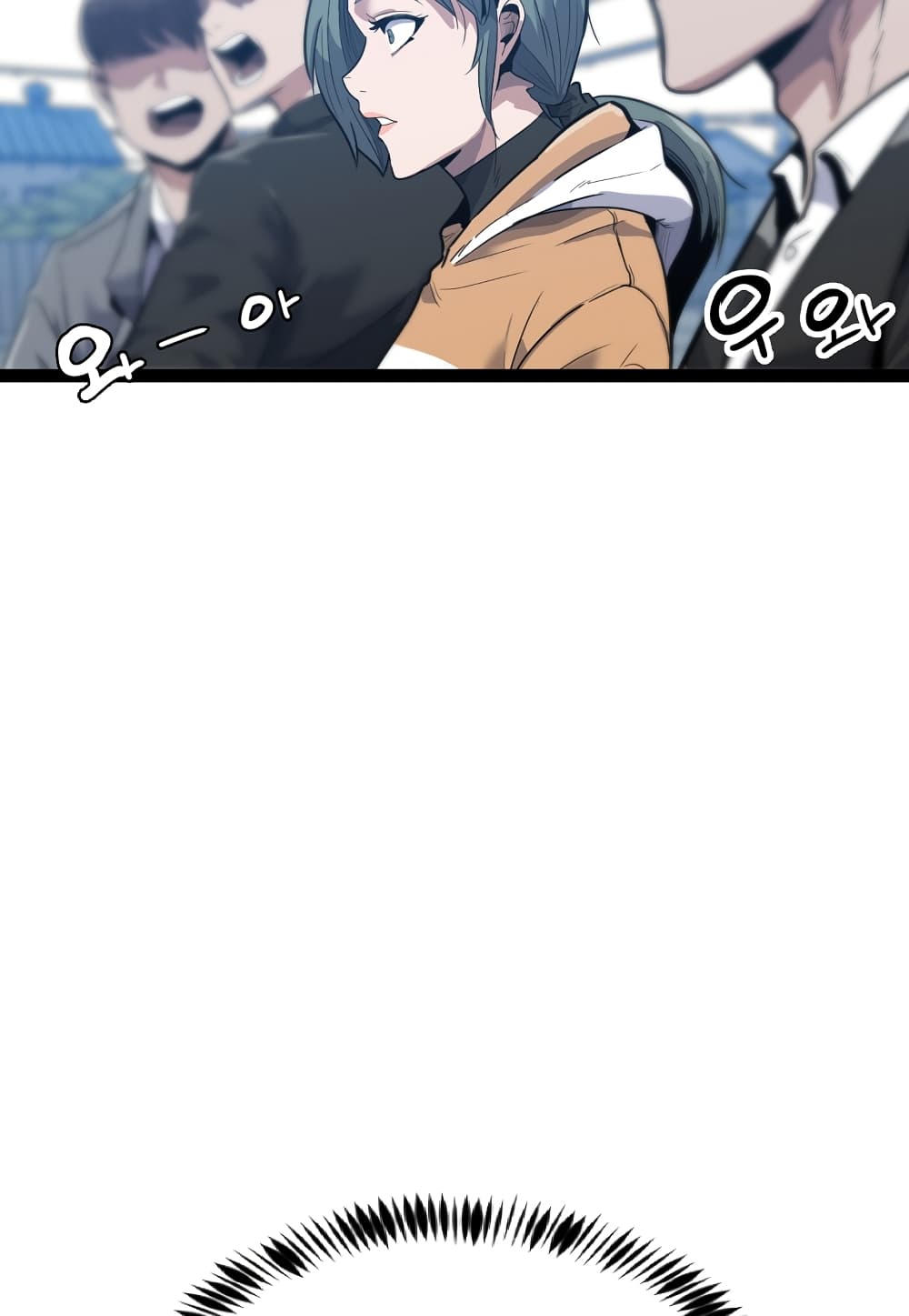 Level Berserker page 35