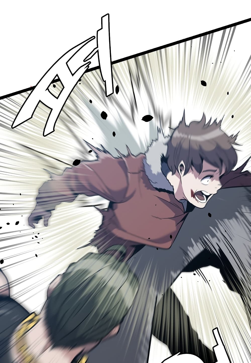 Level Berserker page 46
