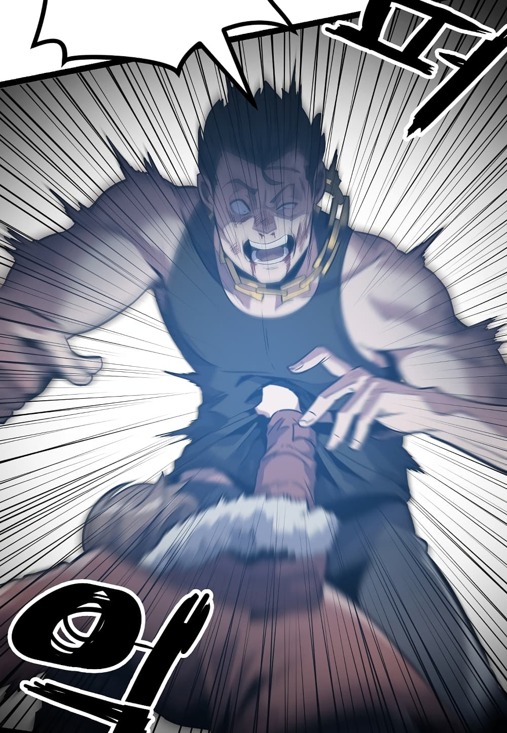 Level Berserker page 76