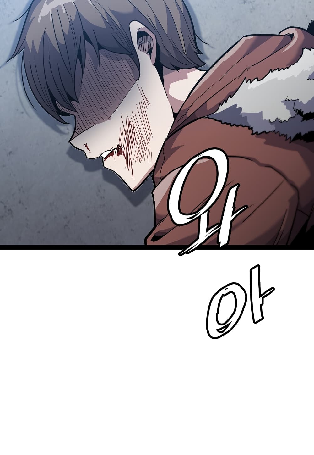 Level Berserker page 94