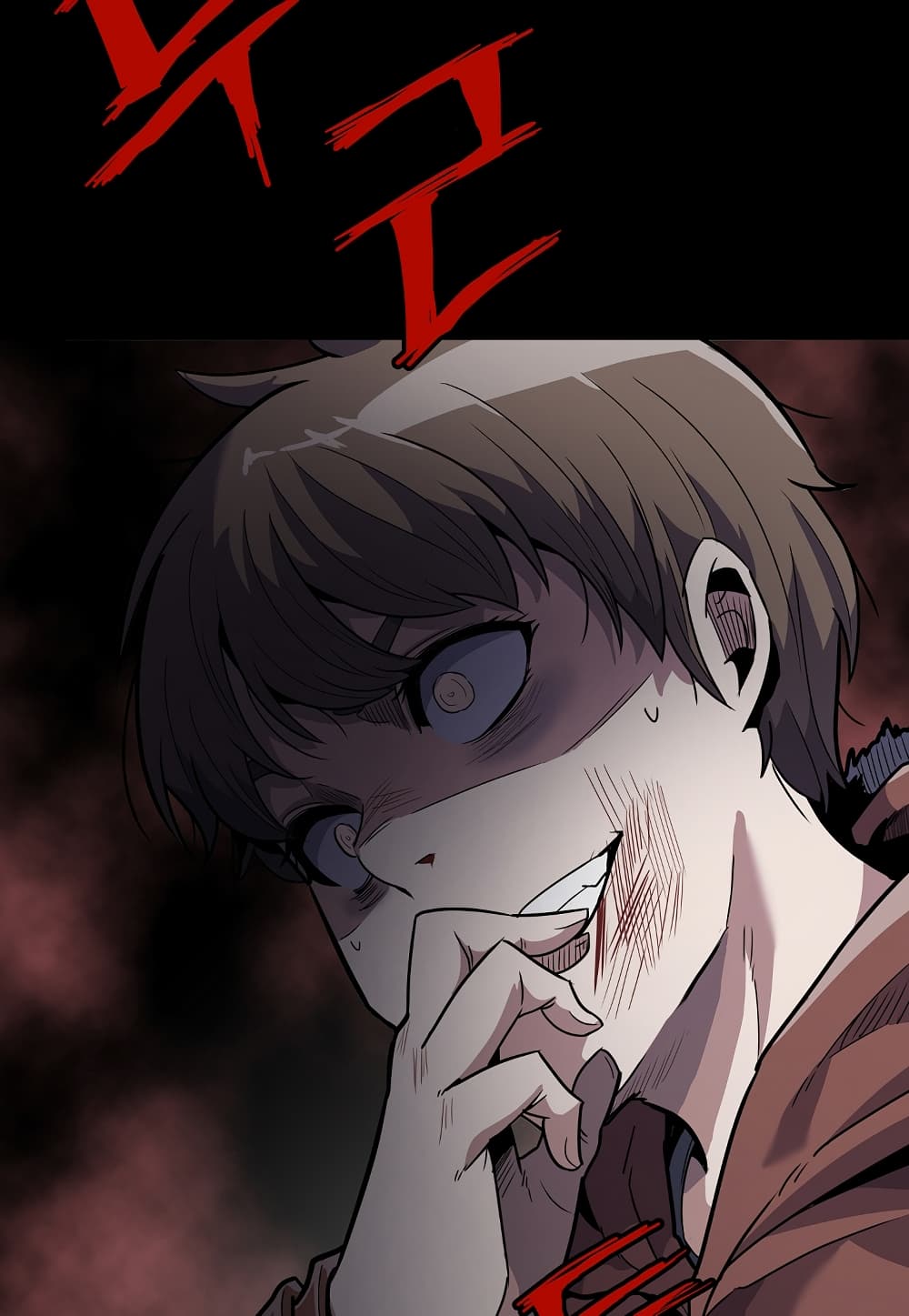 Level Berserker page 34