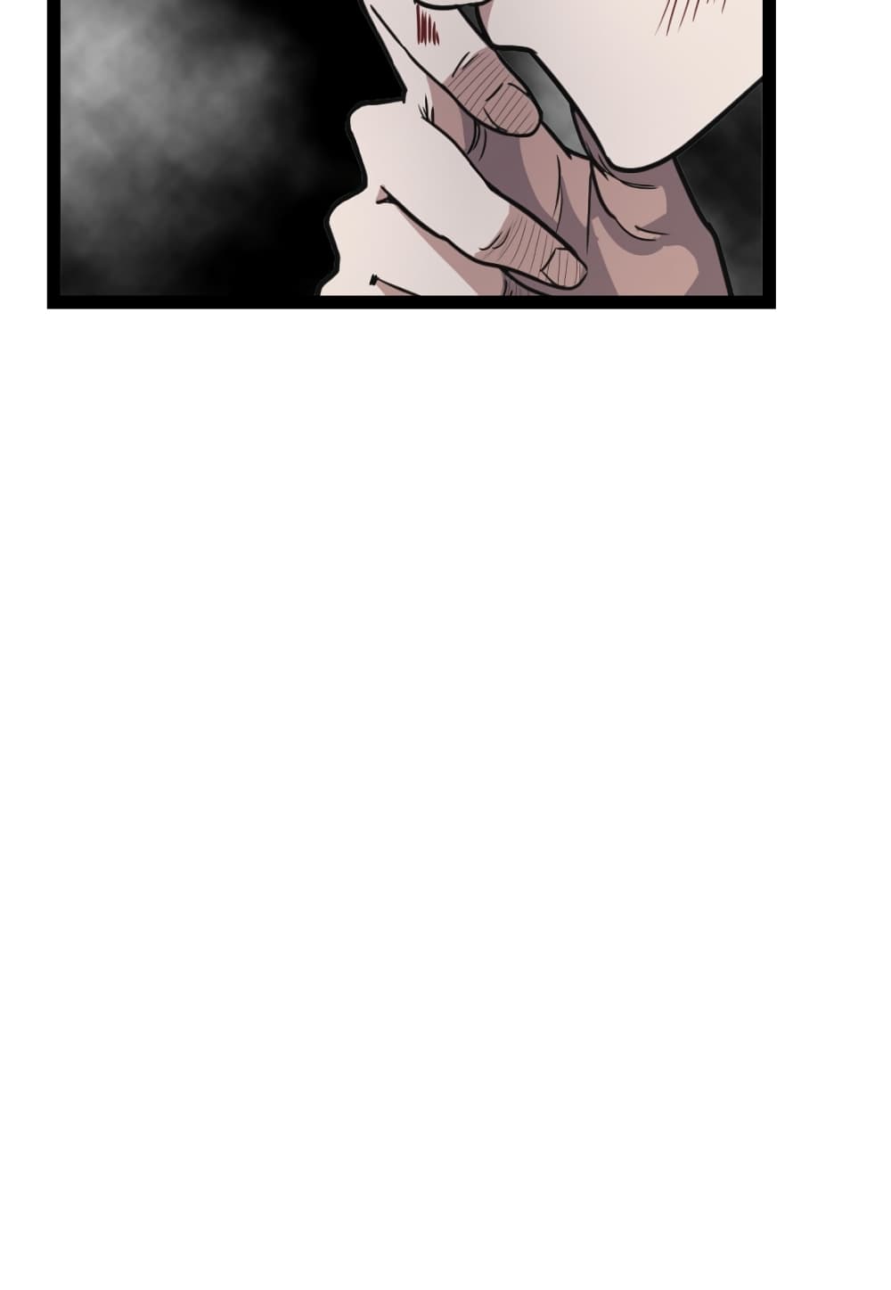 Level Berserker page 51