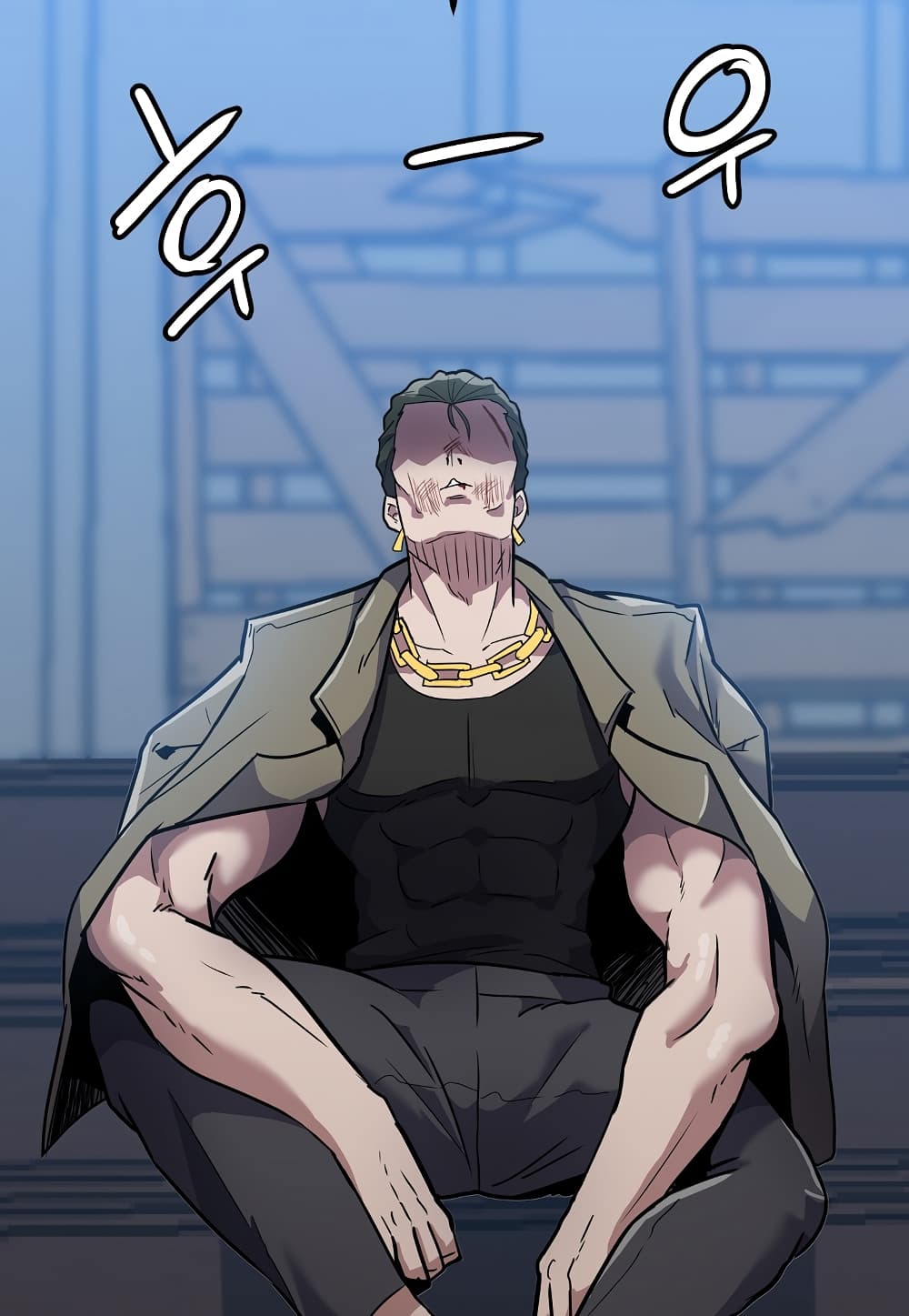 Level Berserker page 76