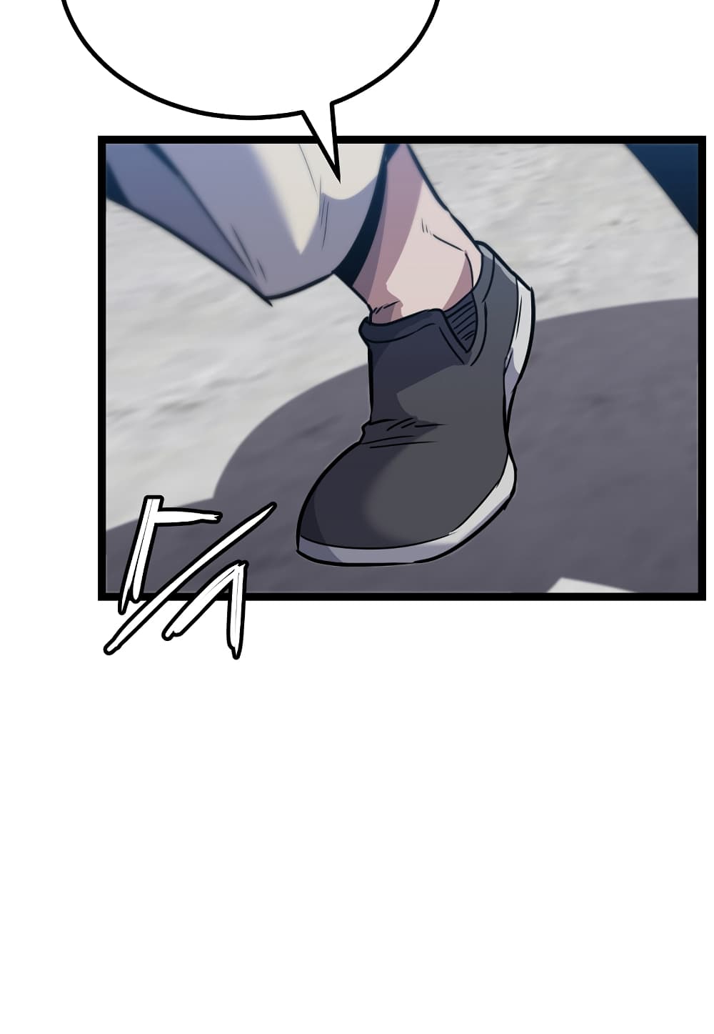 Level Berserker page 78