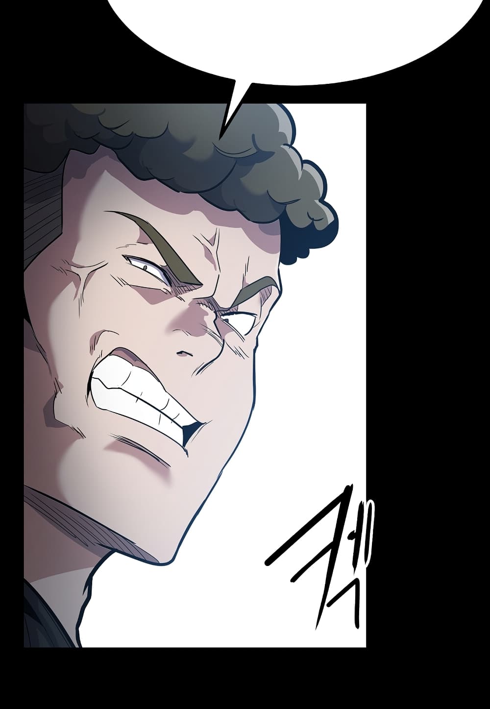Level Berserker page 125