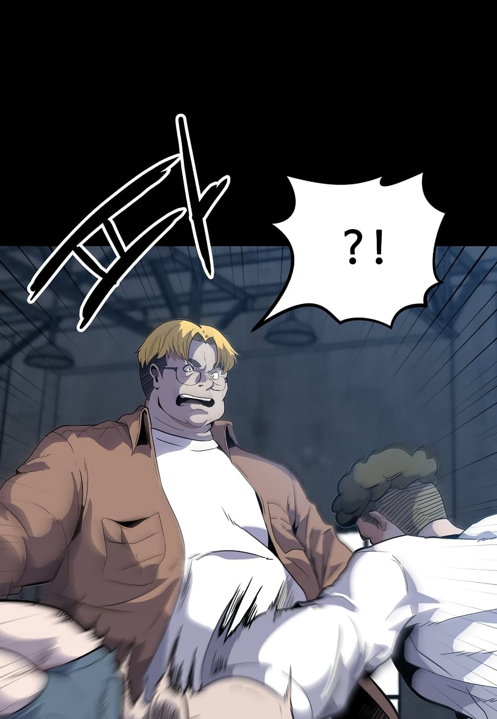 Level Berserker page 23