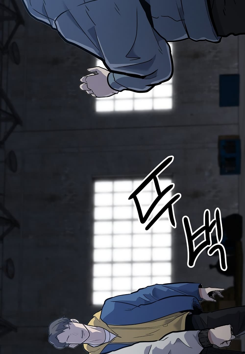 Level Berserker page 59