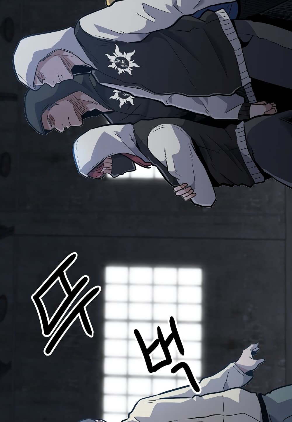 Level Berserker page 60