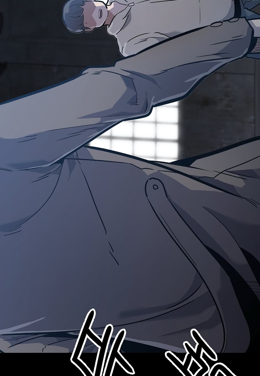 Level Berserker page 61