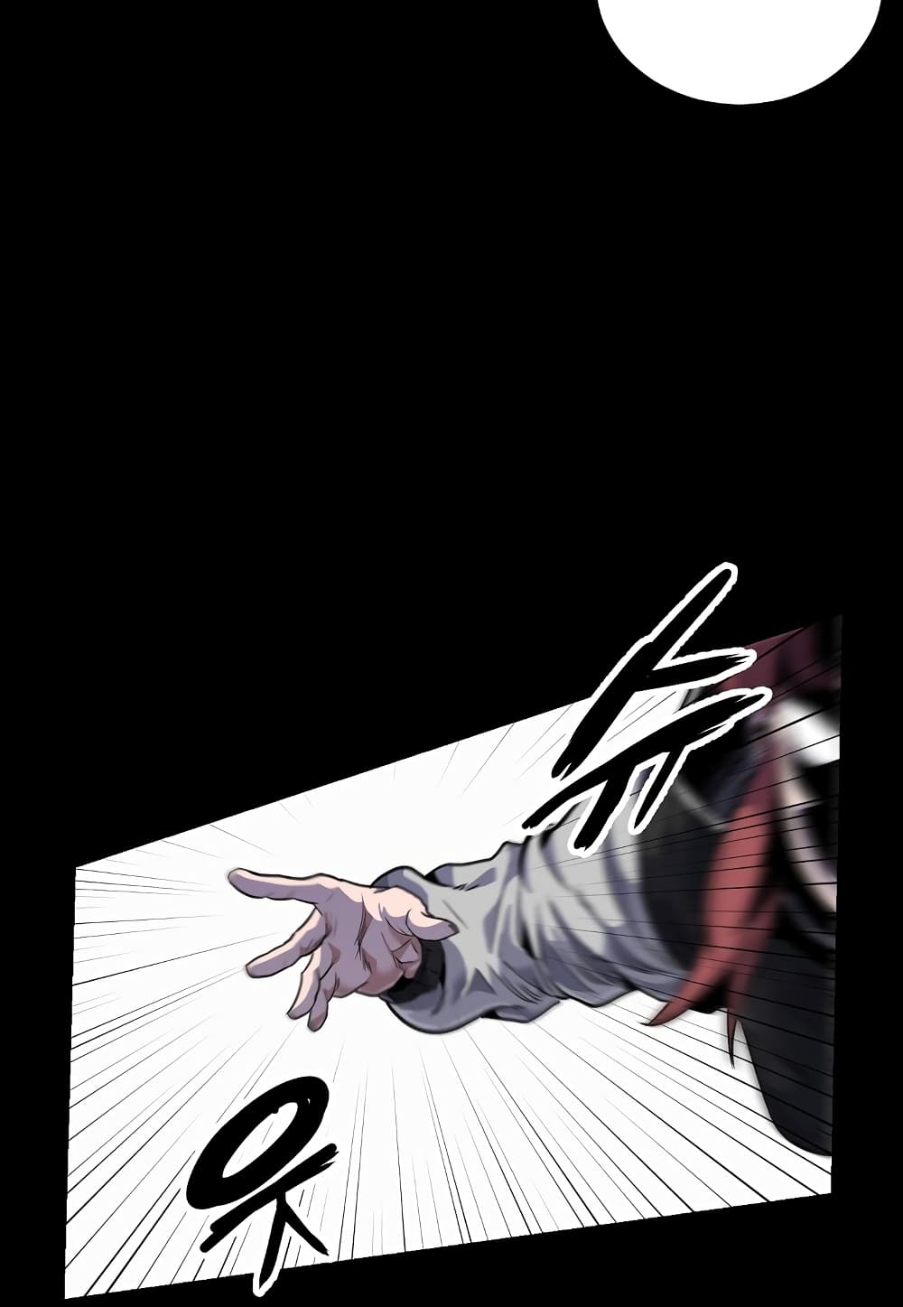 Level Berserker page 77