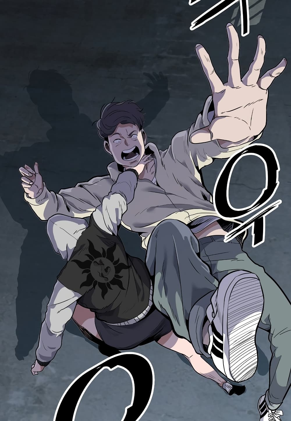 Level Berserker page 80