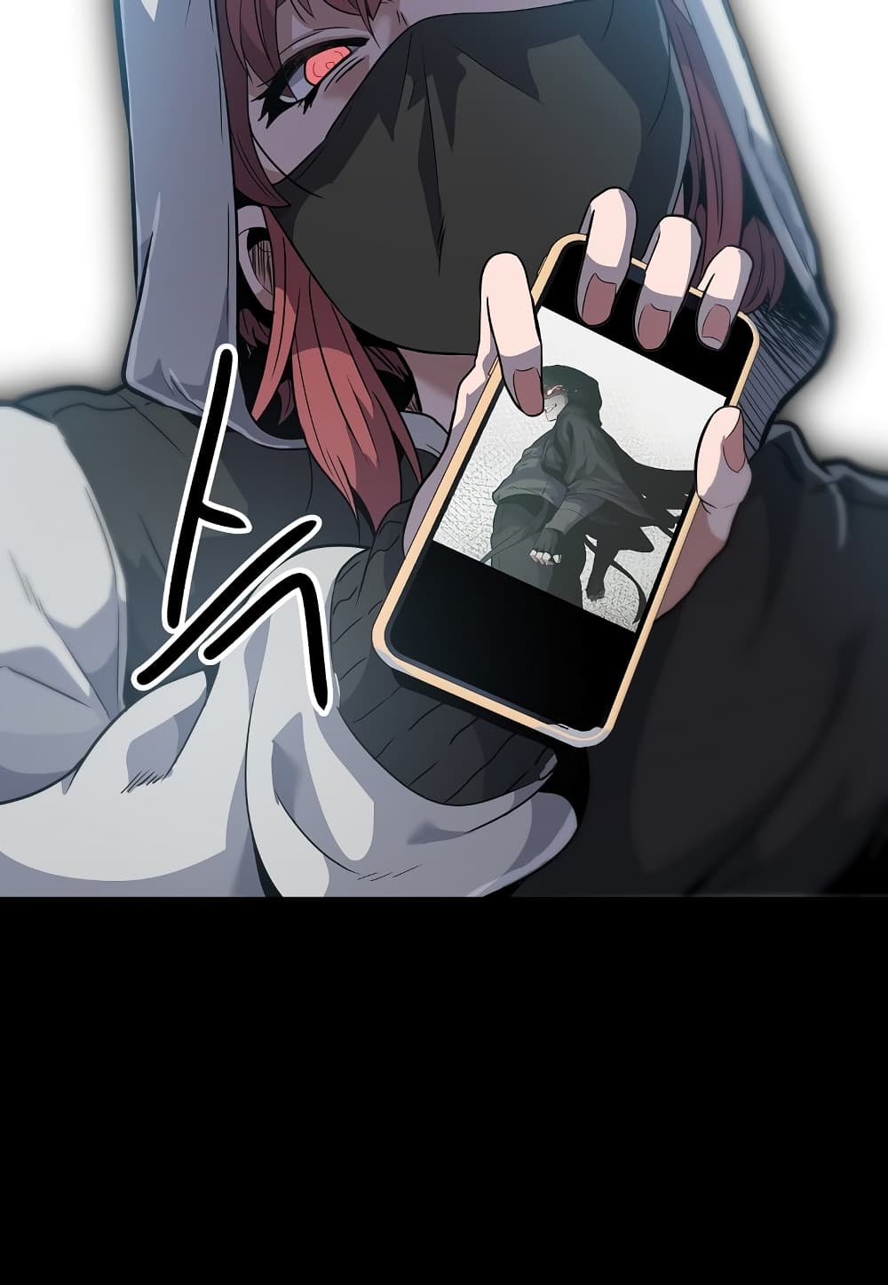 Level Berserker page 118