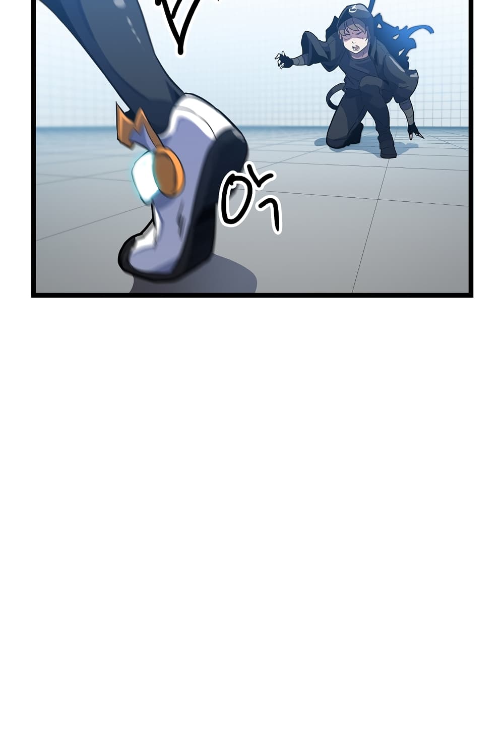 Level Berserker page 31