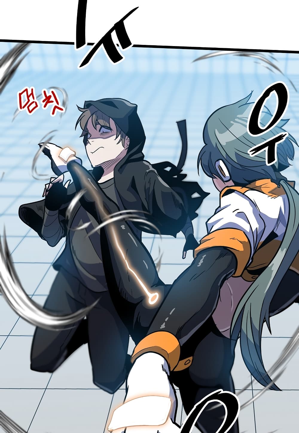 Level Berserker page 40