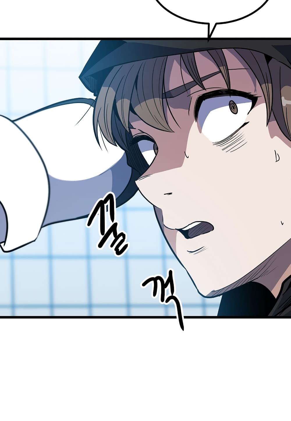 Level Berserker page 45