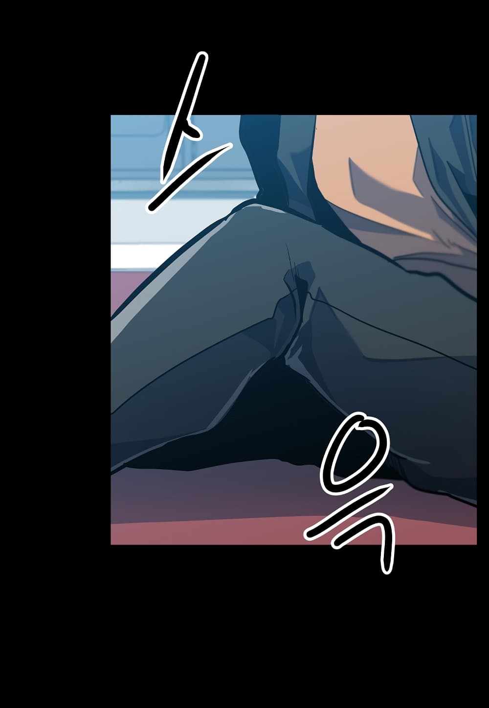 Level Berserker page 14
