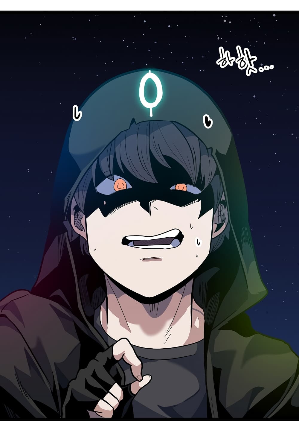 Level Berserker page 86