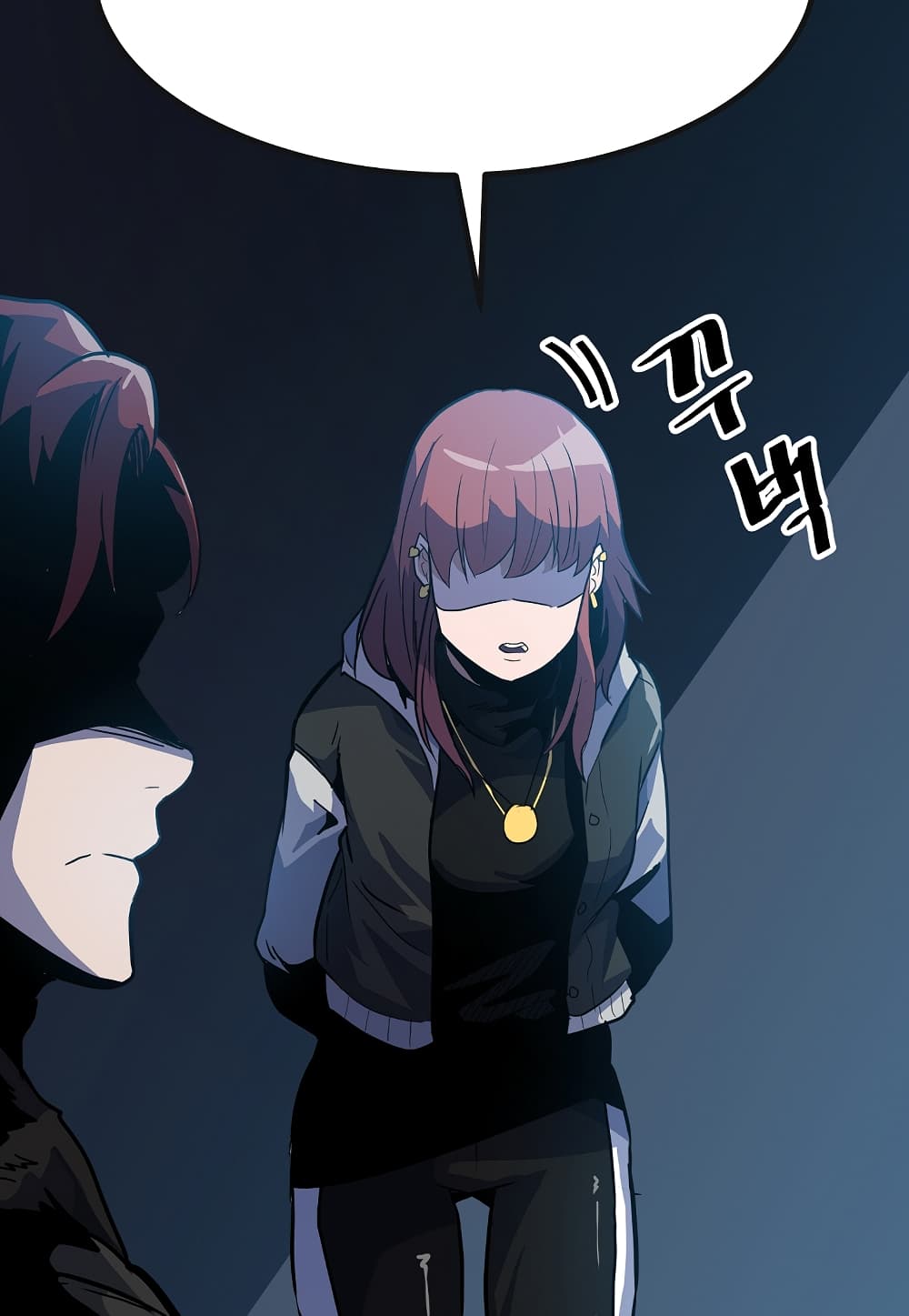 Level Berserker page 96