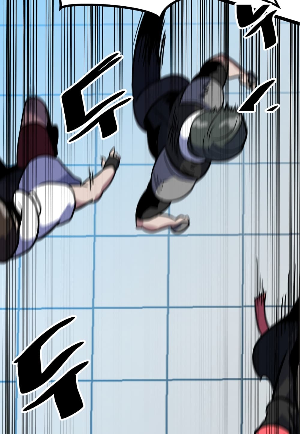 Level Berserker page 115