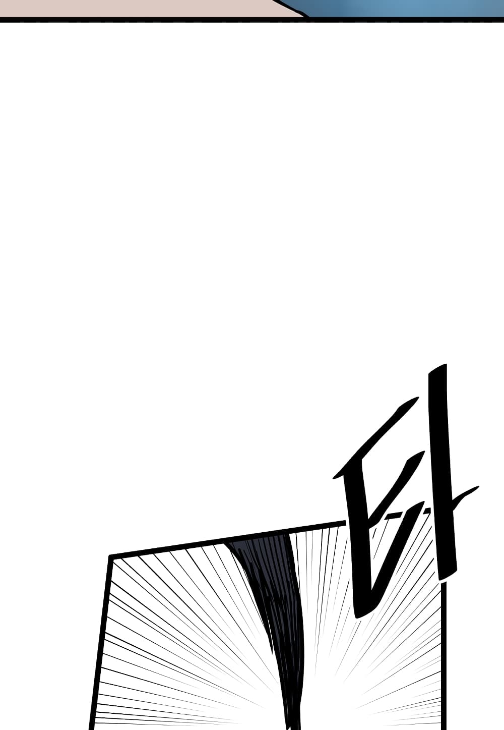 Level Berserker page 129