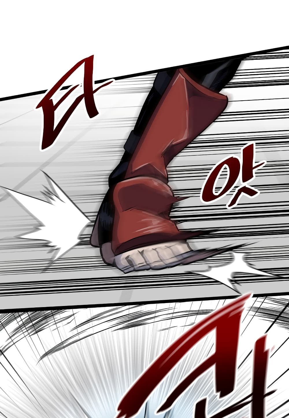 Level Berserker page 136