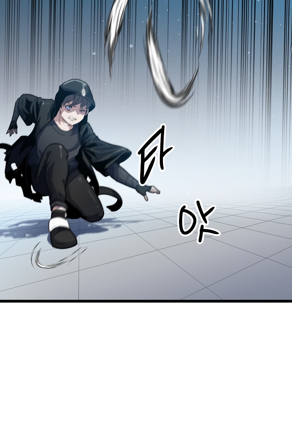Level Berserker page 8