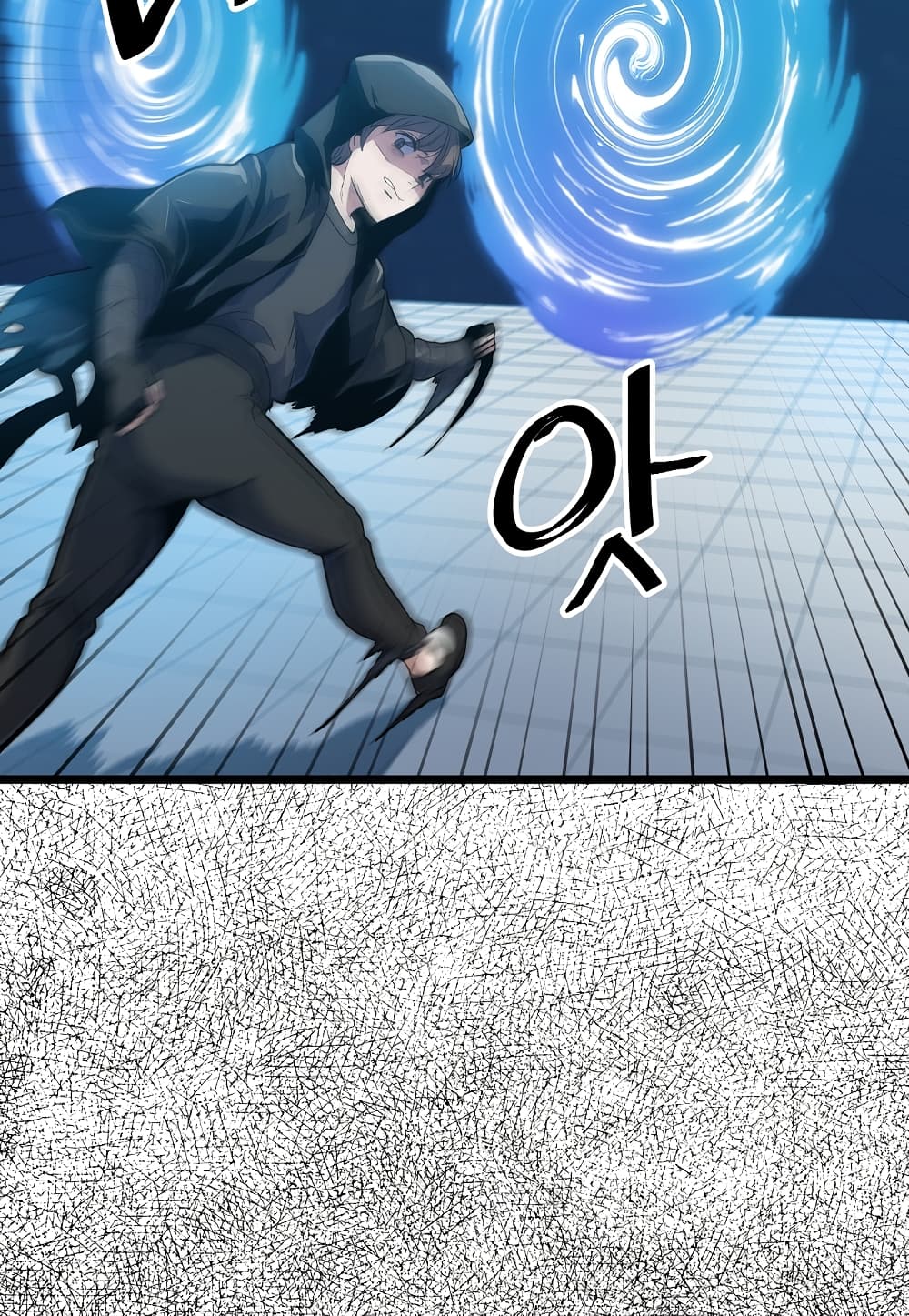 Level Berserker page 27