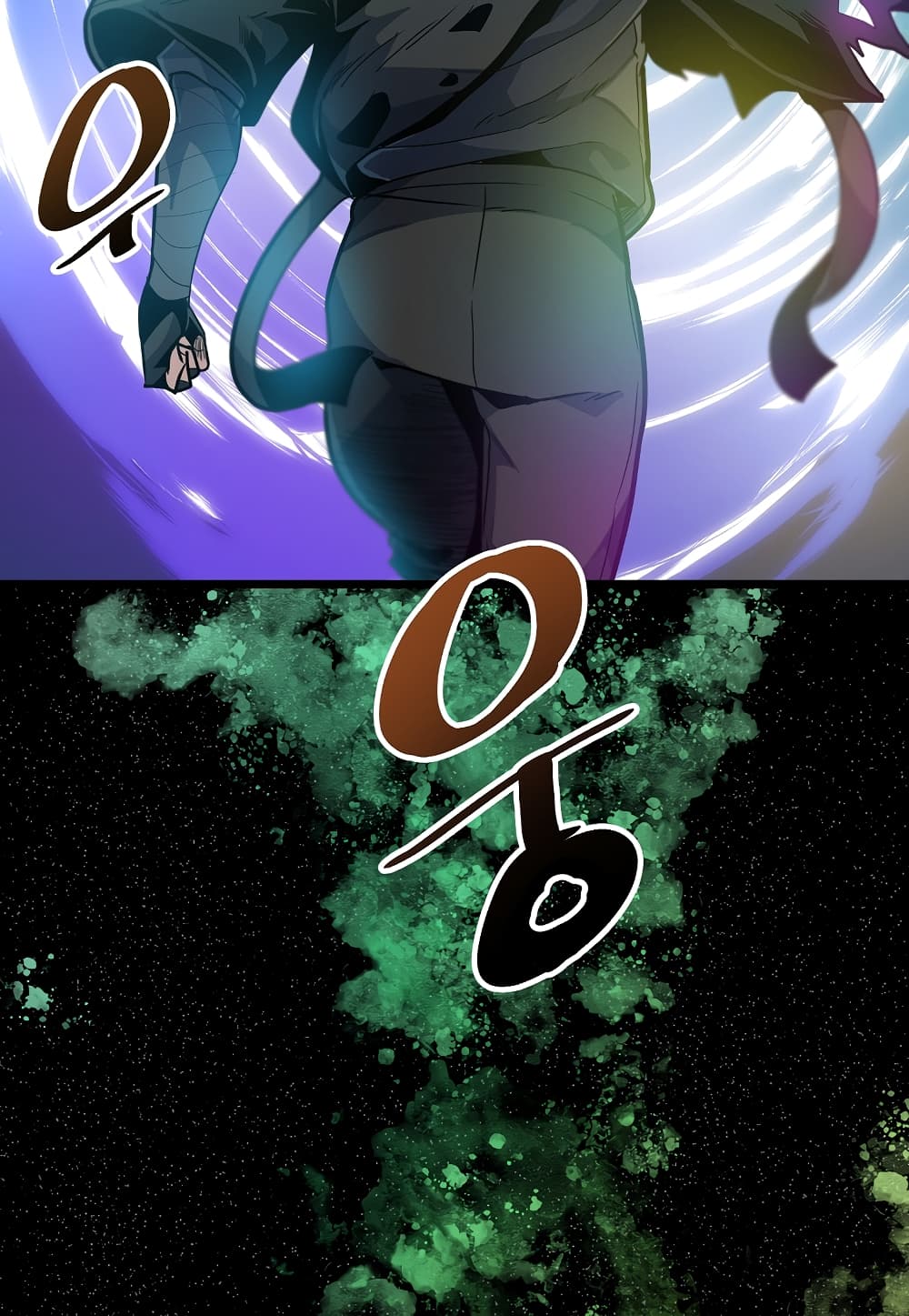 Level Berserker page 29