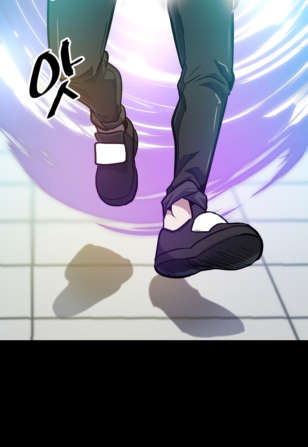 Level Berserker page 33