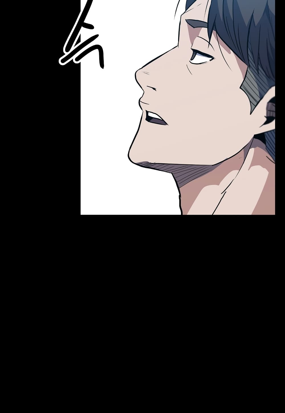 Level Berserker page 49