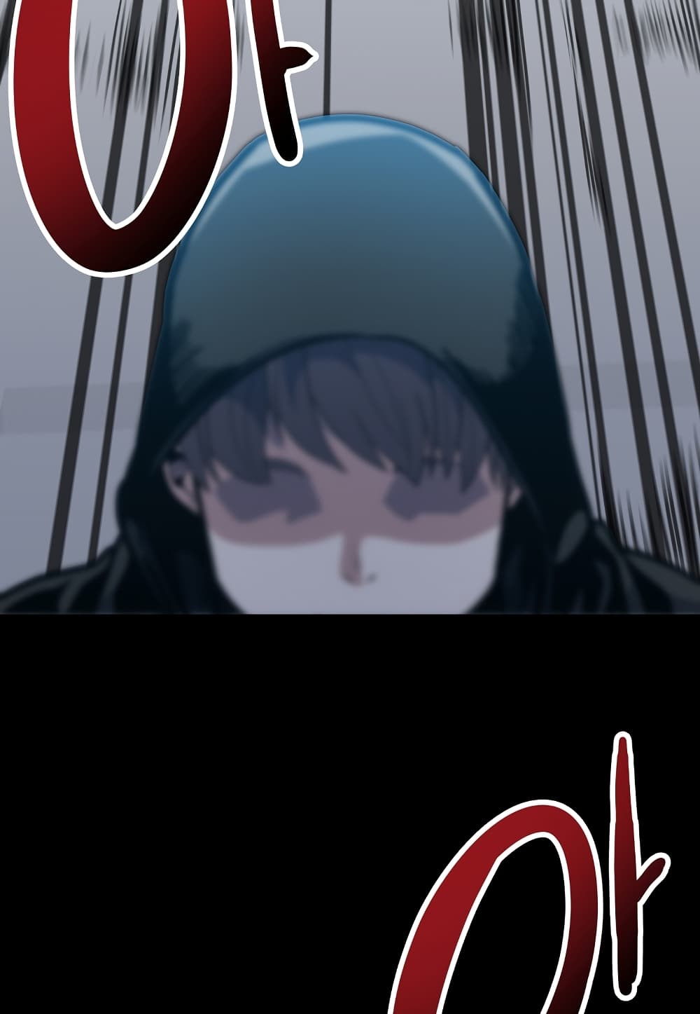Level Berserker page 60