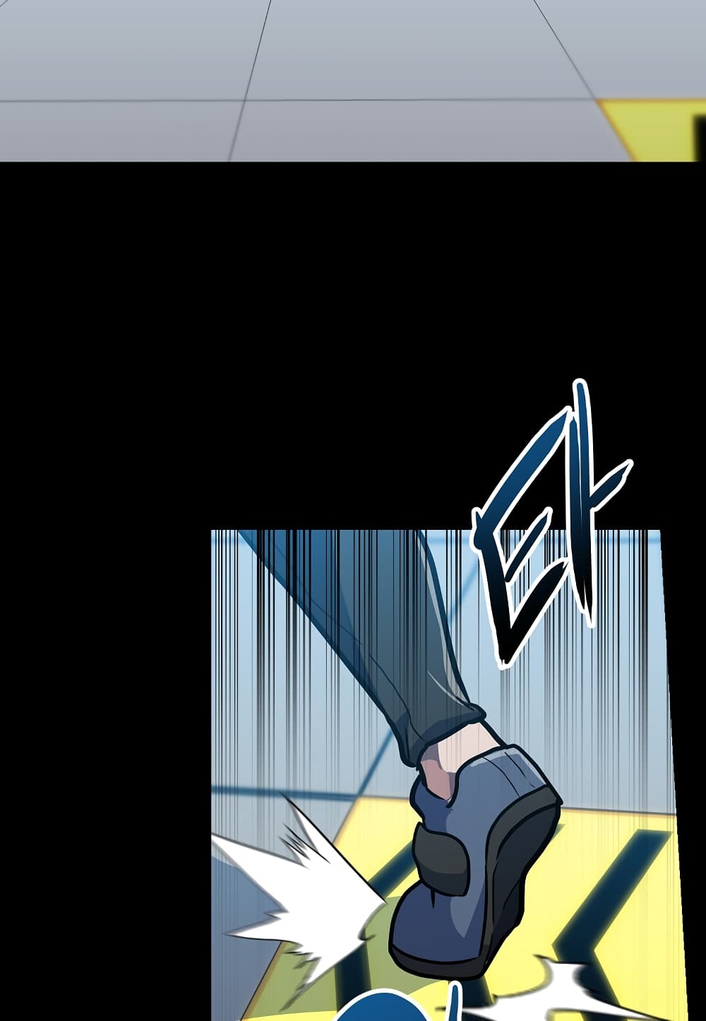 Level Berserker page 64