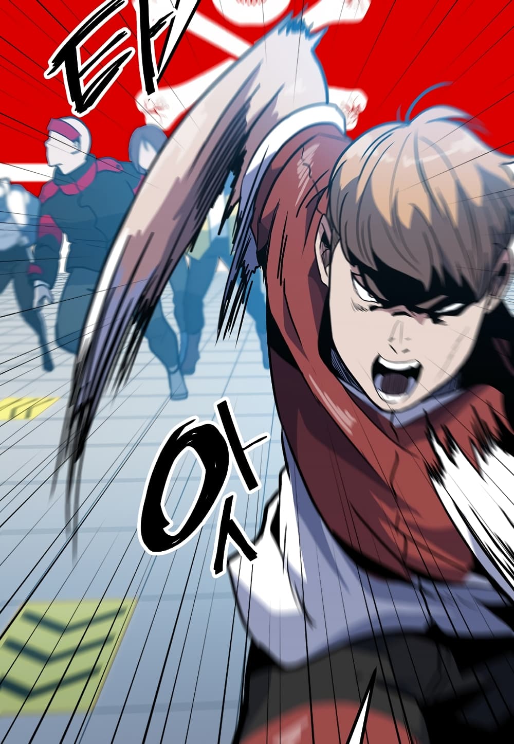 Level Berserker page 76