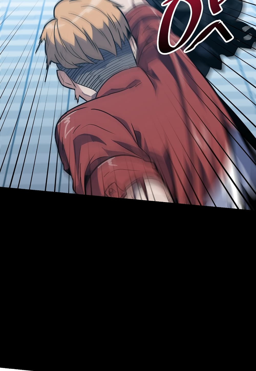 Level Berserker page 83