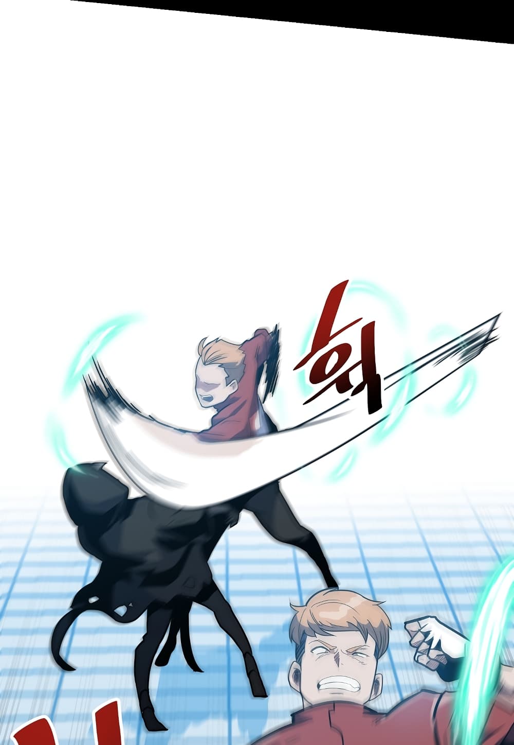 Level Berserker page 84