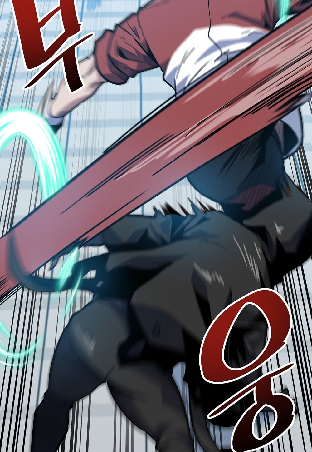 Level Berserker page 85