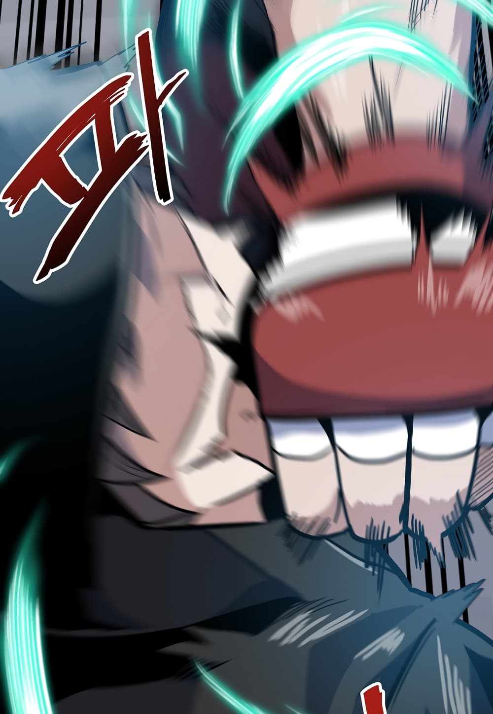 Level Berserker page 87