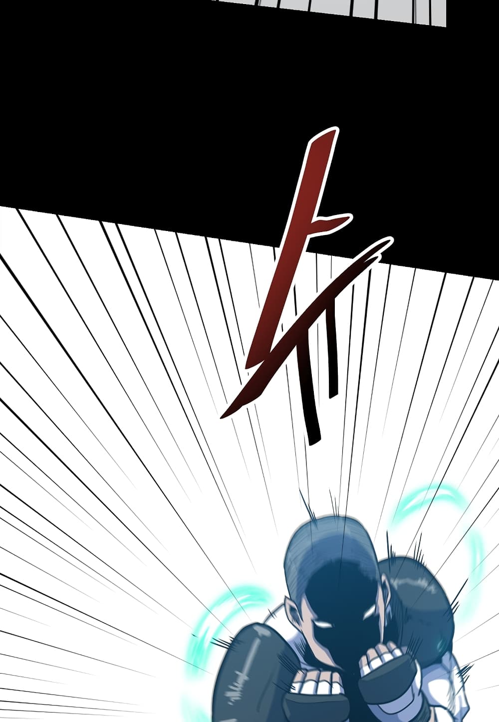 Level Berserker page 93